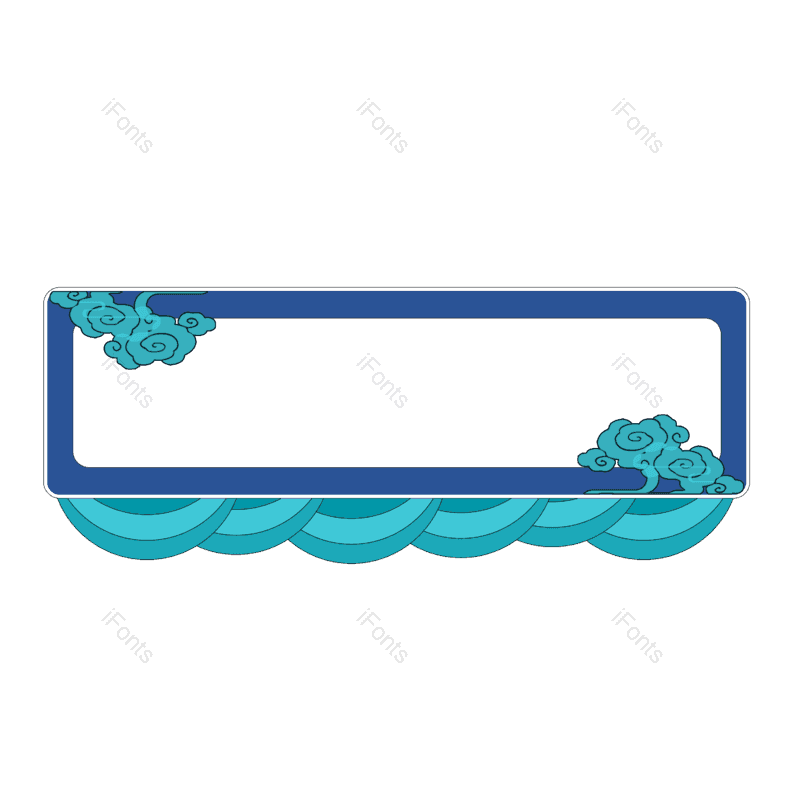 祥云图片,元素,PNG,免抠素材